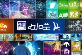 发布信息的免费平台有哪些、发布信息的免费平台有哪些 al1华网优站网