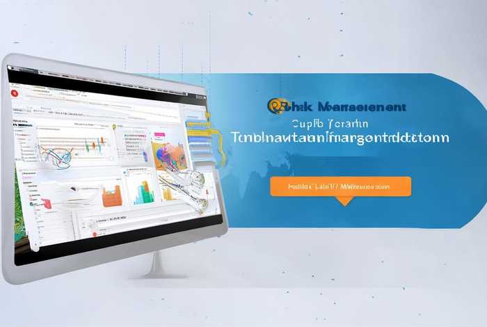 供应链管理平台在哪下载、供应链管理云平台