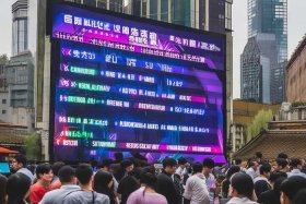 广州网页设计培训机构 - 广州网页设计培训机构排名