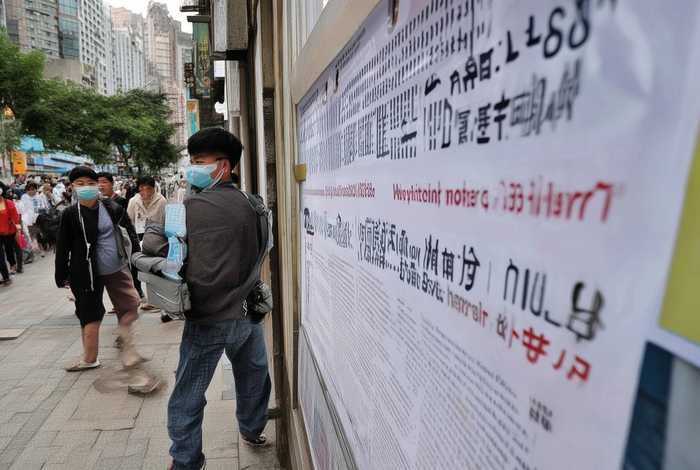 广东省最新疫情防控文件 - 广东省最新疫情防控文件公告 广东省最新疫情防控文件 - 广东省最新疫情防控文件公告