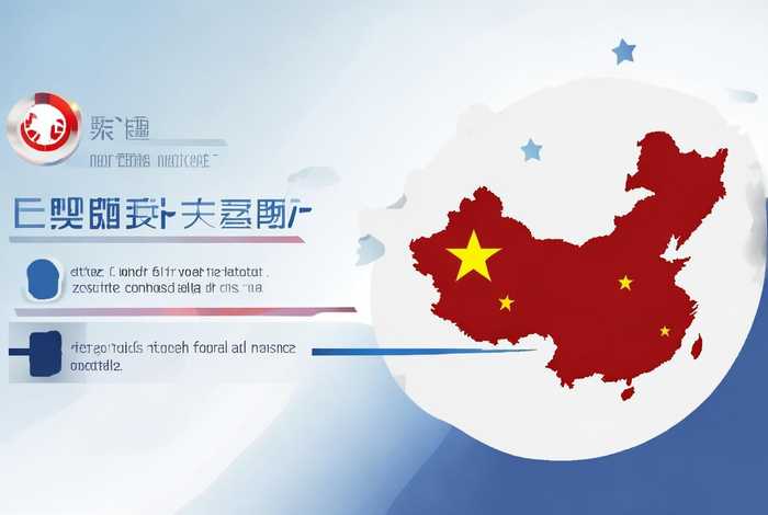 国家市场监督管理总局联系方式 国家市场监督管理总局联系方式查询