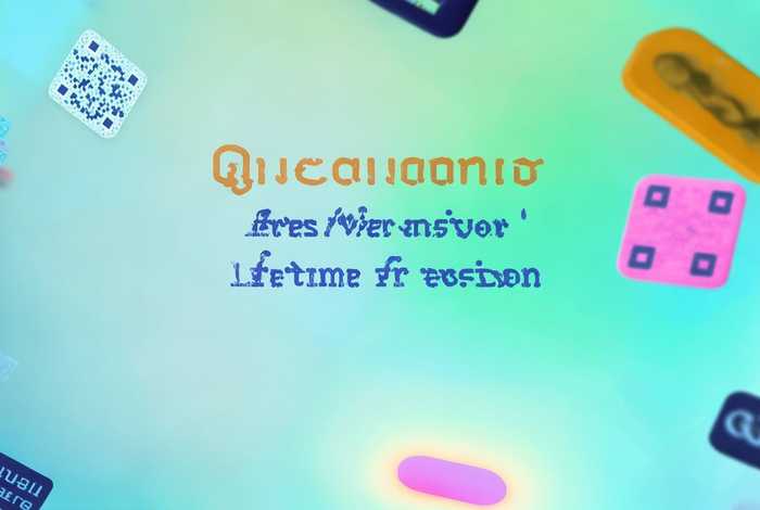 二维码生成器免费版，二维码生成器永久免费版