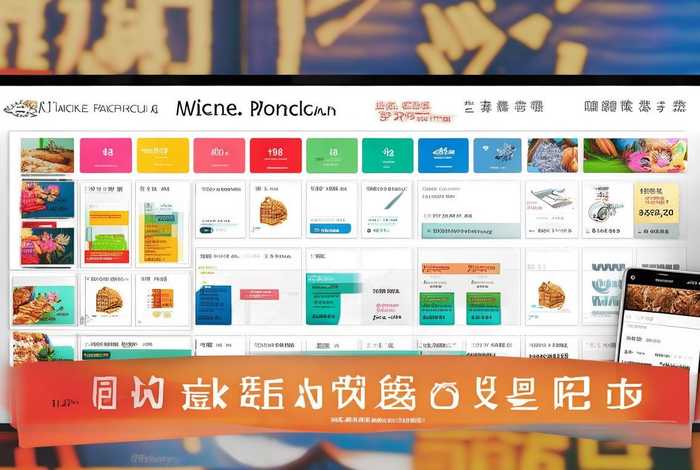 凡科网微信小程序多少钱，凡科网微信小程序多少钱一个