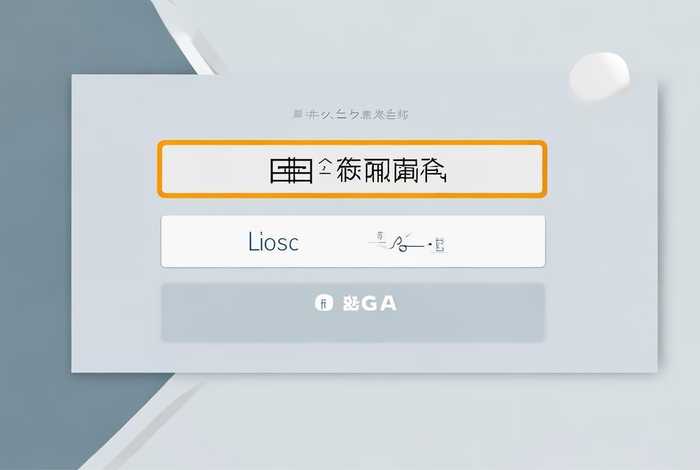 凡科小程序官网登录，凡科微信小程序官网