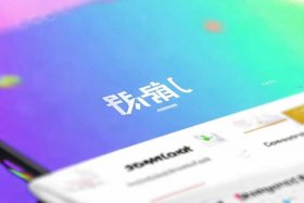 爱用建站智慧链接（爱用建站智慧链接下载）