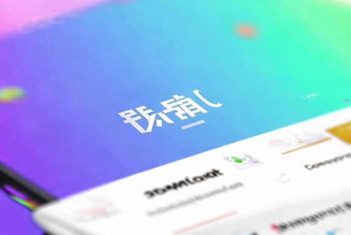 爱用建站智慧链接（爱用建站智慧链接下载）