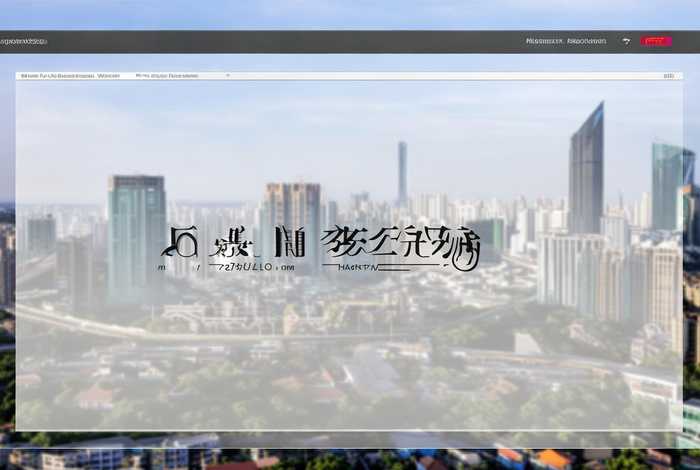 杭州市建管站官网网址 杭州市建管站官网网址是什么 杭州市建管站官网网址 杭州市建管站官网网址是什么