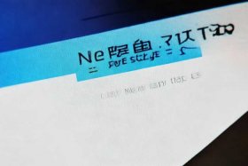 打开网页新建选项卡，ie设置打开新网页新建选项卡