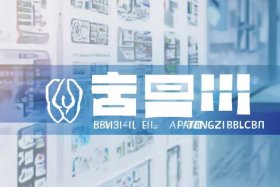 国网招标电子商务平台官网 国网招标电子商务平台官网入口