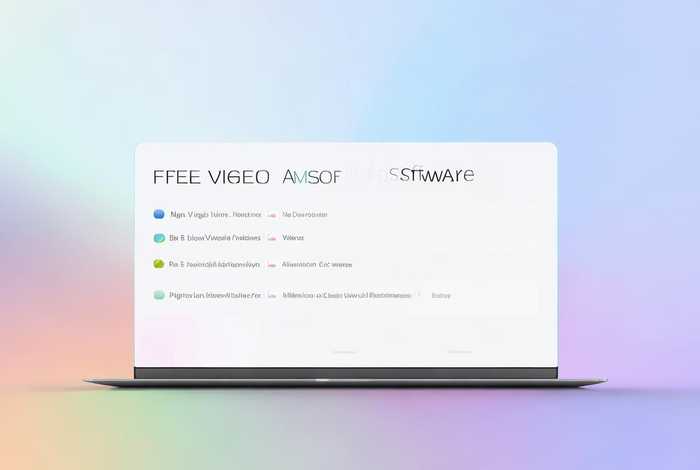 不需要付费视频软件、不需要付费视频软件有哪些