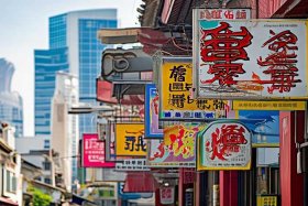佛山公司名称大全，佛山公司名称大全及寓意