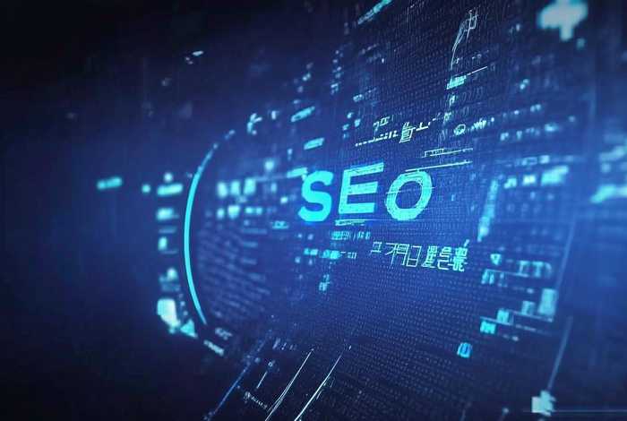 seo导航 - Seo导航官网