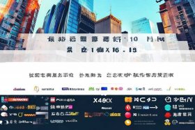 合肥网站设计制作公司 合肥网站设计制作公司排名