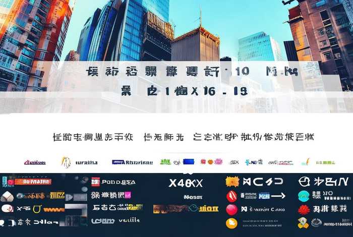 合肥网站设计制作公司 合肥网站设计制作公司排名