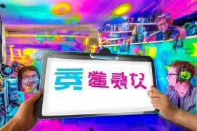 抖音广告推广代理；做抖音广告信息推广代理