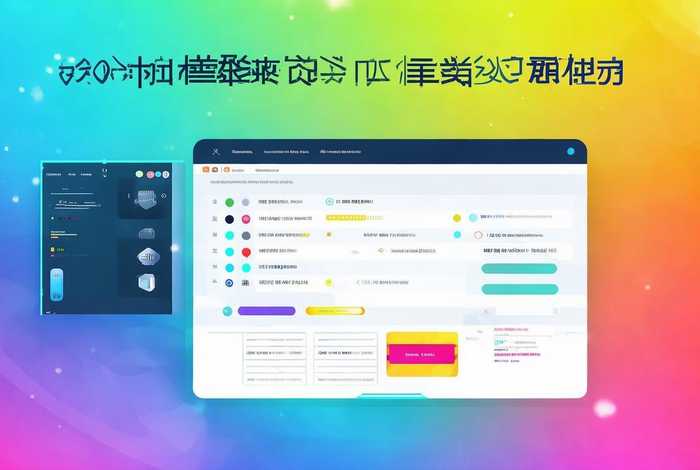 创客贴使用方法教程；创客贴怎么使用教程
