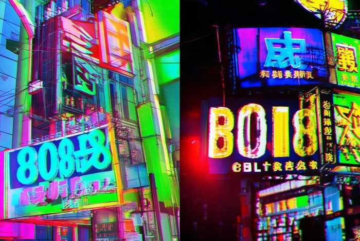 八八影视网 百度网盘；808影视 百度网盘