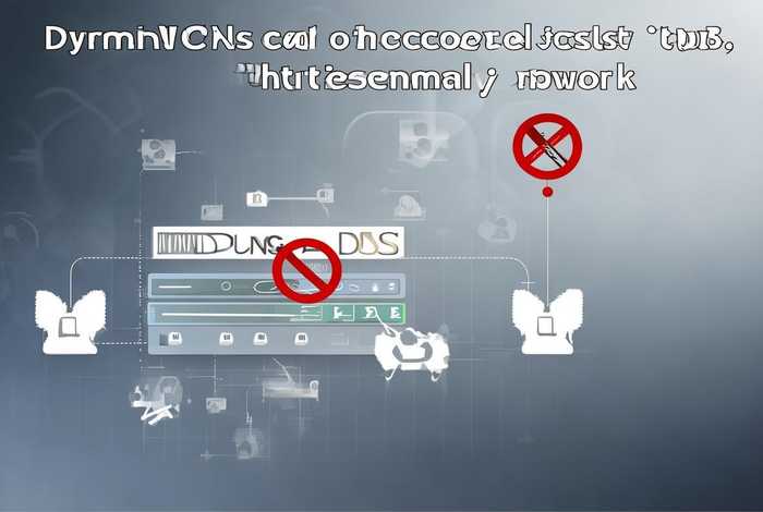 动态域名解析只能内网访问、动态域名解析只能内网访问吗