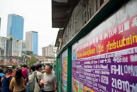 佛山招工平台 - 佛山招工平台电话