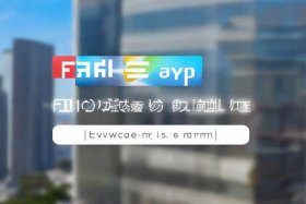 凡科建站app官方下载 凡科建站手机app