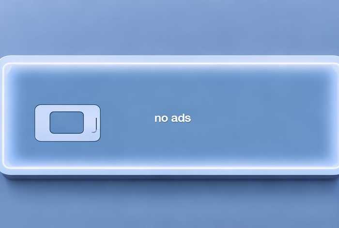 不需要广告的app（不需要广告的电视剧软件）