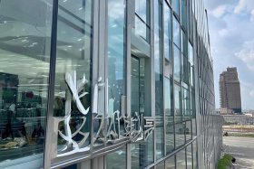 大庆建站公司 - 大庆网站建设公司