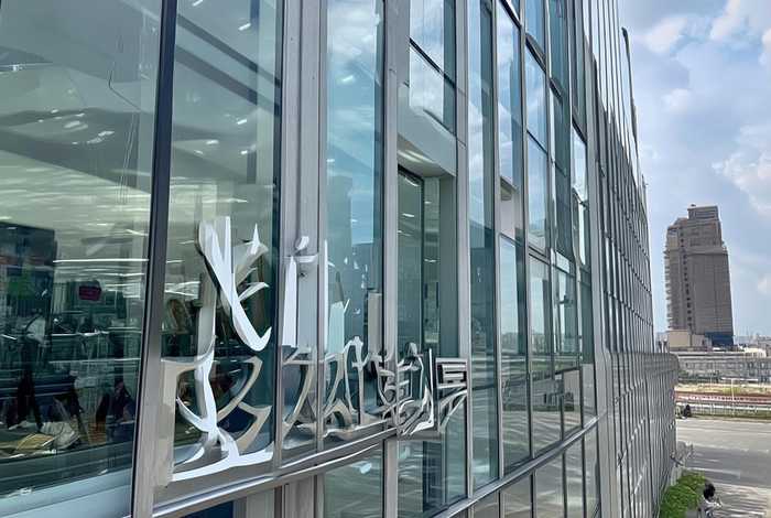 大庆建站公司 - 大庆网站建设公司