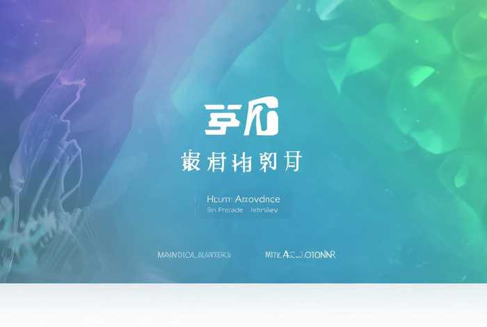 湖南省智慧资助网站，湖南省智慧资助网站官网