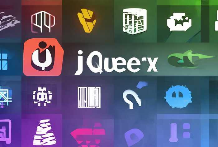 jquery 框架有哪些 jquery框架有哪些