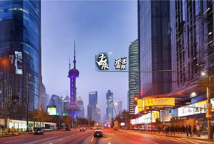 国网上海市电力公司官网 - 国家电网上海市电力公司官网