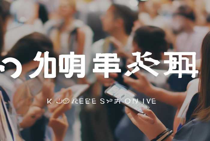 凡客网是什么，凡客平台是什么意思