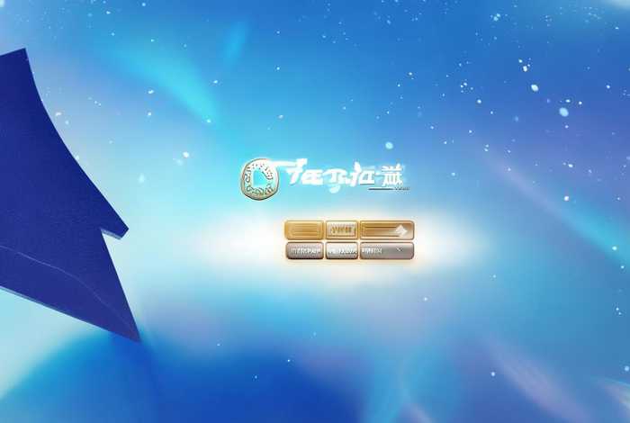 百度怎么能让官网排在前面、百度怎么能让官网排在前面呢