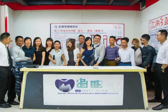 湖北沃然文化传媒有限公司；湖北沃然文化传媒有限公司招聘