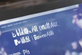 百度广告联盟平台官网，百度广告联盟平台官网首页