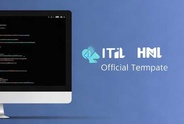 html官网源码，html官网开源模板