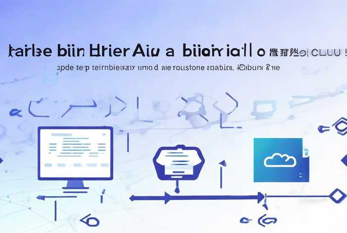 阿里云域名注册教程 - 阿里云域名注册教程图片