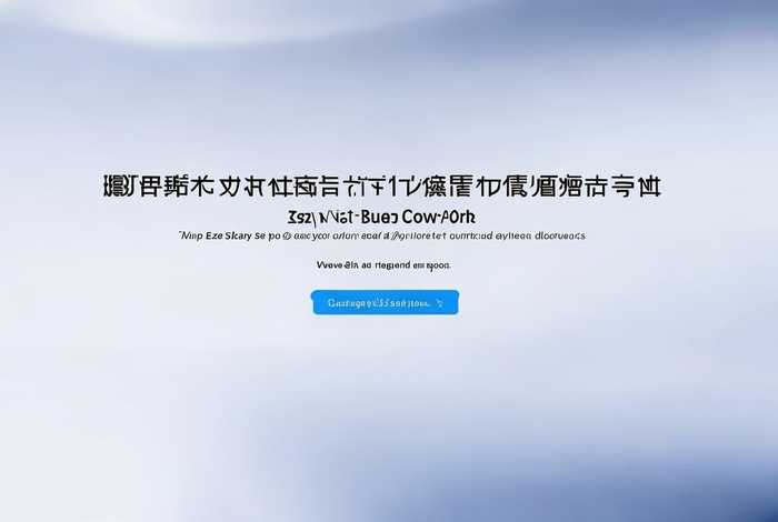 凡科互动小程序官网，凡科互动官网下载