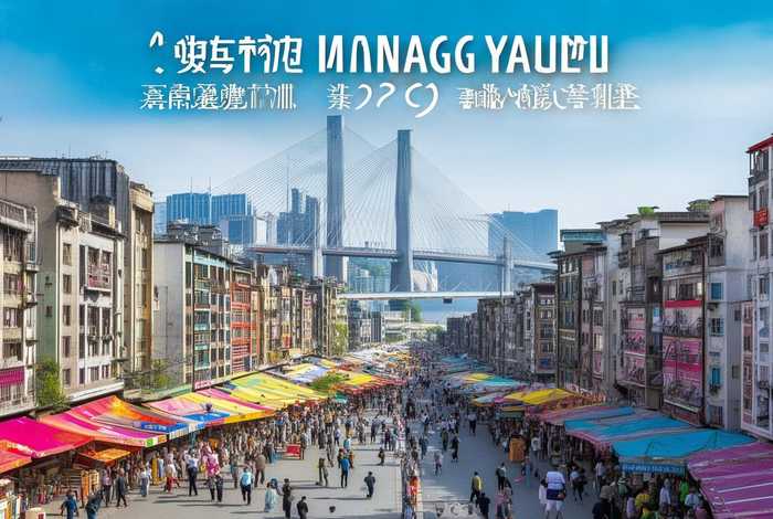 衡阳民建网,衡阳民建网站 衡阳民建网,衡阳民建网站