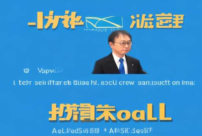 工业软件开发需要学什么（工业软件开发需要学什么课程）