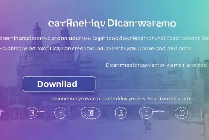 地方网址导航，地方网址导航怎么下载