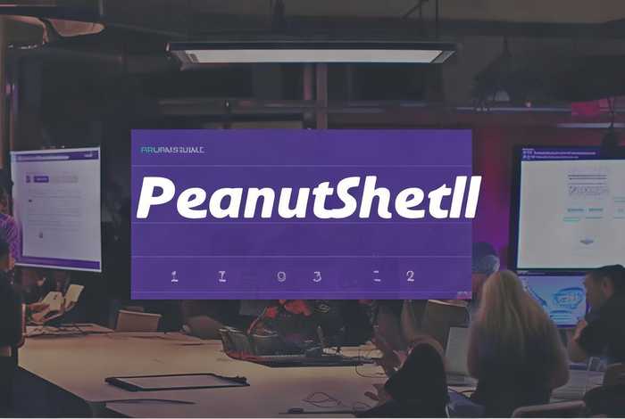 花生壳域名怎么收费(花生壳域名收费标准) 花生壳域名怎么收费(花生壳域名收费标准)