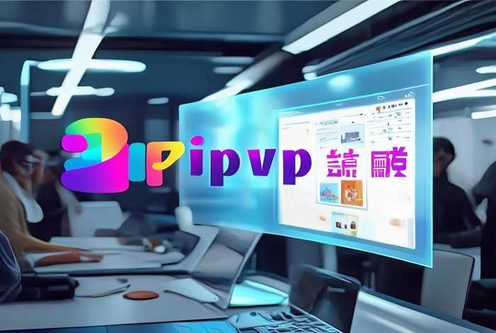 ai建站 - zipwp ai建站