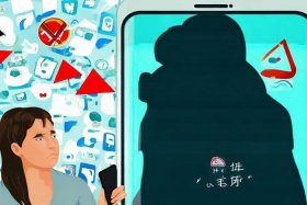 公众号骗局套路、公众号骗局套路怎么办