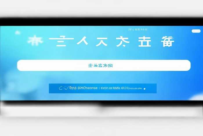 查企业查询入口官网免费（查企业信息查询免费平台）