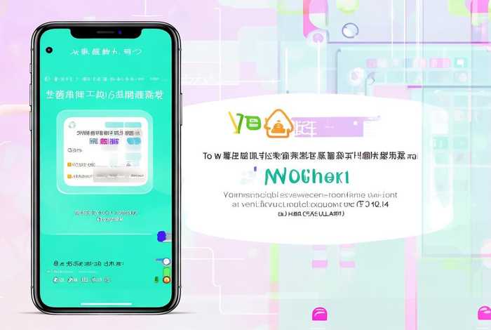 凡科小程序商城添加到微信公众号（凡科小程序怎么绑定到微信）