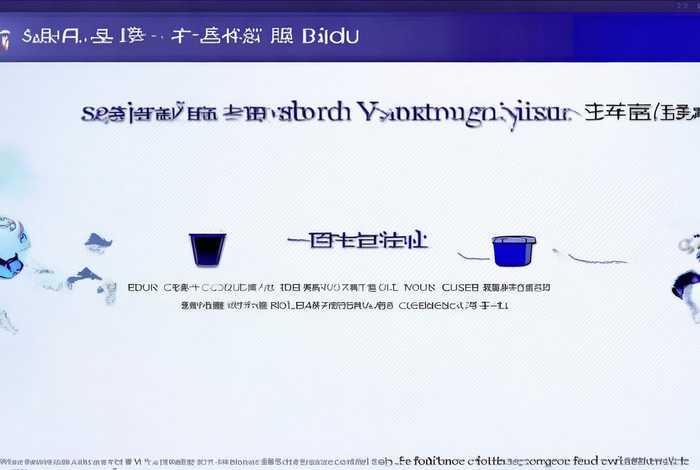 百度怎么删除历史搜索内容,百度怎么删除历史搜索内容记录 百度怎么删除历史搜索内容,百度怎么删除历史搜索内容记录