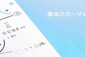 爱聊网站注册 爱聊网站注册流程