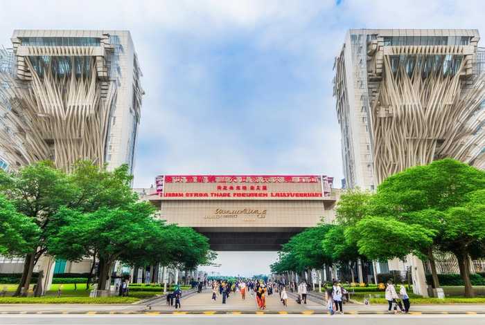 广州外贸外语大学 - 广州外贸外语大学是公办还是民办