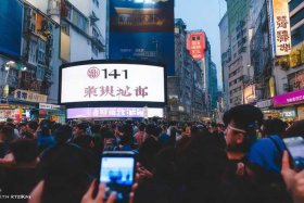 114黄页搜索 - 114黄页企业名录在哪里买