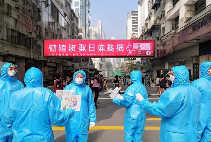 广东省最新疫情防控要求;广东省最新疫情防控要求文件 广东省最新疫情防控要求;广东省最新疫情防控要求文件